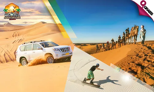 Adventure Time! Half-Day Desert Safari with Snacks!